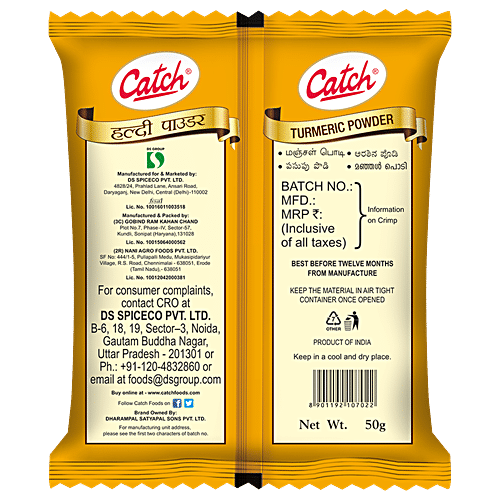 Catch Turmeric Powder/Arisina Pudi, 50 g Pouch Low Temperature Grinding Spices