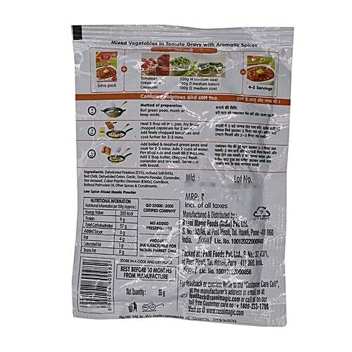 Buy Rasoi Magic Spice Mix Pav Bhaji 55 Gm Online at the ...