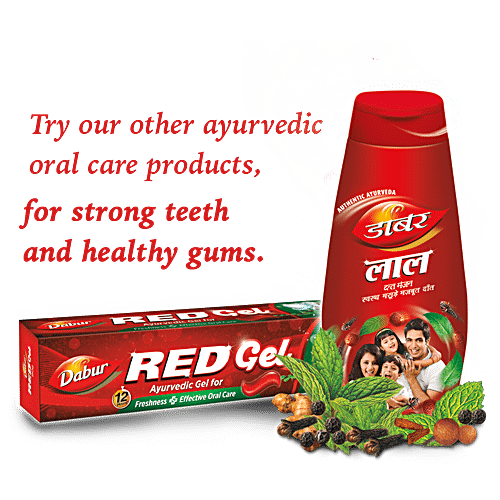 dabur red gel toothpaste 150 g