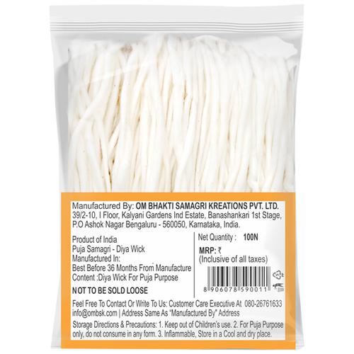 Long Cotton Wicks For Oil Lamps at Rs 80/dozen in Nagpur