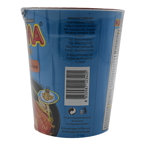 https://www.bigbasket.com/media/uploads/p/l/40004130-6_1-mama-instant-cup-noodles-sea-food-flavor.jpg