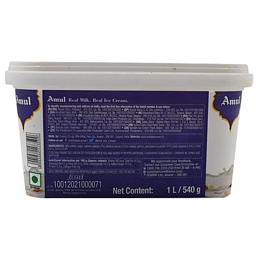 Buy Amul Real Ice Cream - Rajbhog 1 lt Tub Online at Best Price. of Rs ...