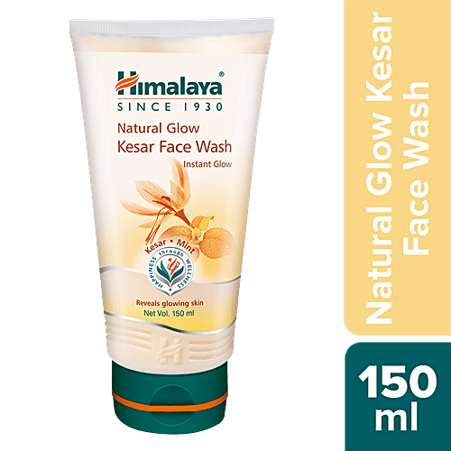 Face wash store price