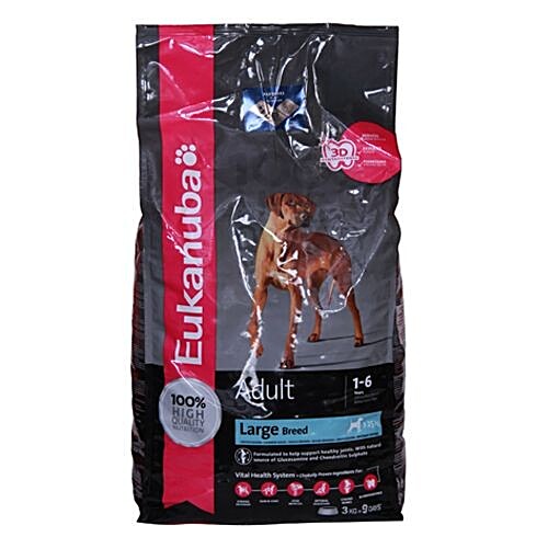 Buy discount eukanuba online