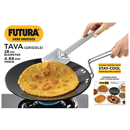 Futura discount tawa 28cm