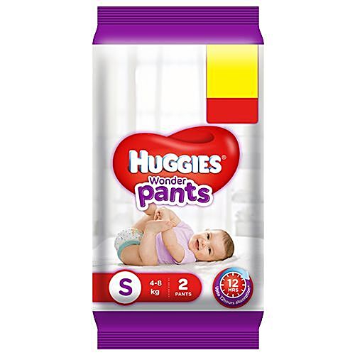 Huggies hot sale pants 2