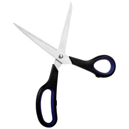 Best Comfort-Grip Handles Sharp Scissors for Office Home School -  YIWUSELL, HOME, KITCHEN, PET, CAMPING, STATIONERY, TOOLS