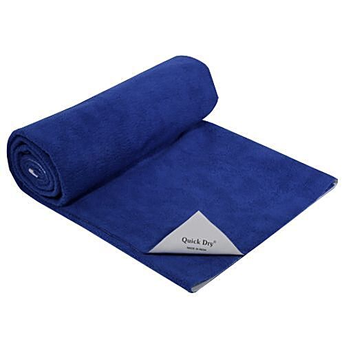 Buy Quick Dry Baby Bed Protector Plain Print Cobalt Medium