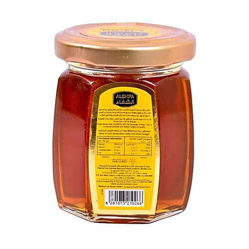 Buy Al Shifa Honey 100 Natural 125 Gm Bottle Online at the Best Price ...