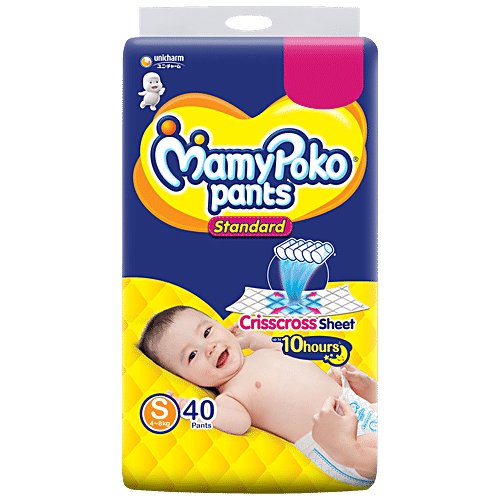 Mamy poko pants hot sale xl 26 price