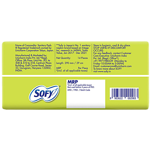 Sofy Cool Extra Long Sanitary Pads 54 Pieces Online - Sofy India