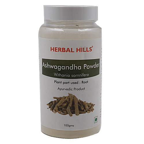 what is the best time to take himalaya ashwagandha