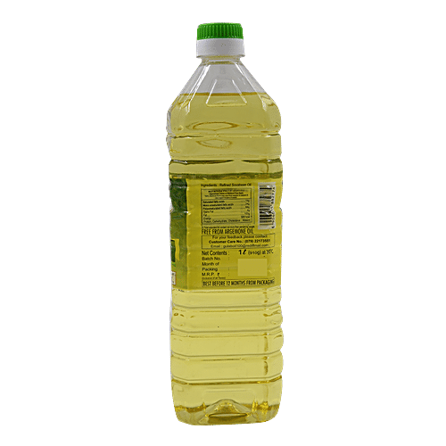 Buy Gulab Refined Soyabean Oil 1 Ltr Online at the Best Price of Rs 211 ...