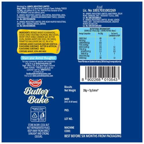 Anmol Butter Bake Biscuits, 35g  Zero Trans Fatty Acids