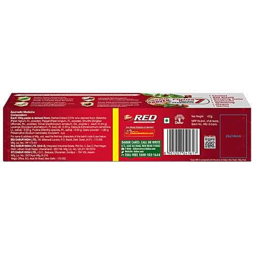 dabur red 100g price