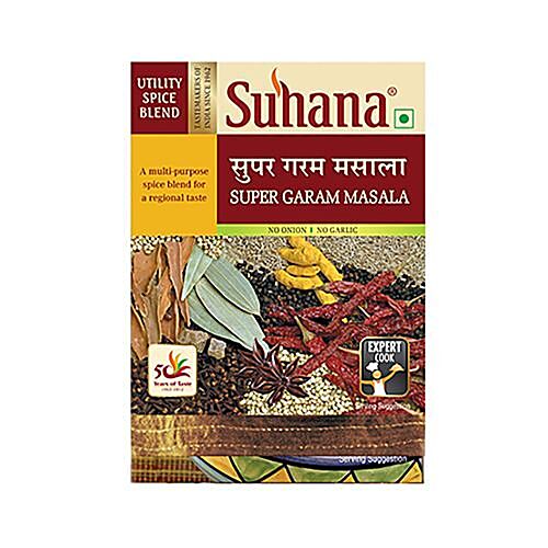 Suhana Super Garam Masala 1kg Jar