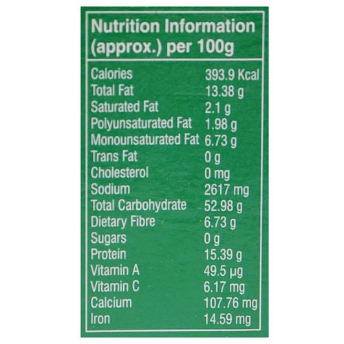 Ramdev Powder - Garam Masala, 50 g  Zero Cholesterol, Zero Trans Fat