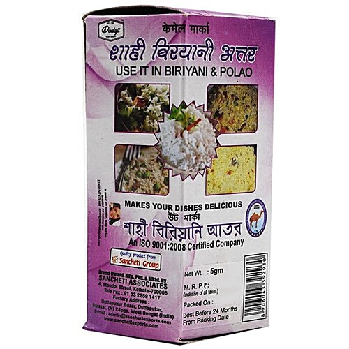 Biryani attar best sale