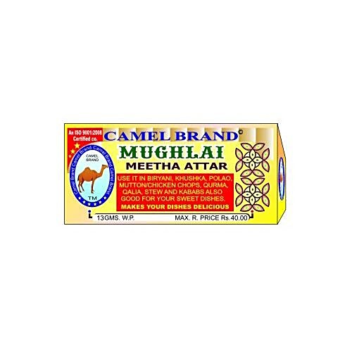 Edible best sale meetha attar