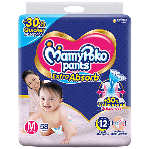 Mamy poko diapers for hot sale newborn