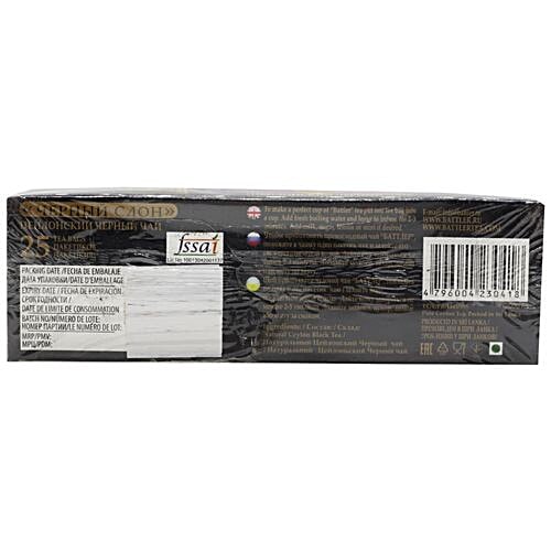 Buy Battler Black Tea 25 Pcs Online at the Best Price - bigbasket