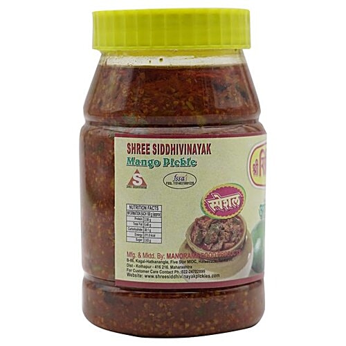 Buy Shree Siddhivinayak Pickle - Mango Online at Best Price of Rs 105 ...