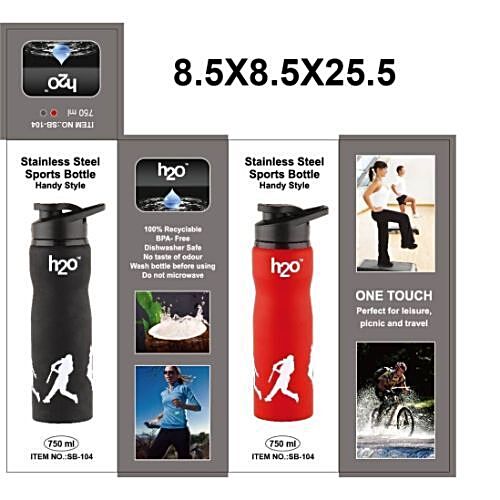 https://www.bigbasket.com/media/uploads/p/l/40075771-2_1-jlt-h2o-sporty-design-water-bottle-black.jpg