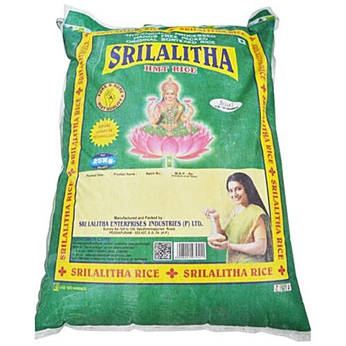 Sri Lalitha HMT Rice