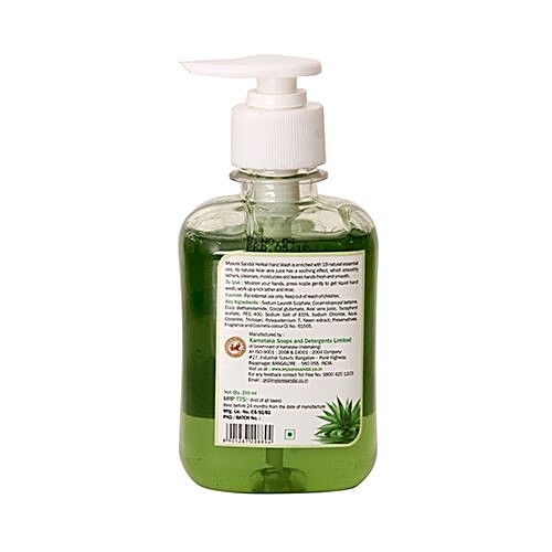 Buy Mysore Sandal Handwash - Herbal 250 ml Online at Best Price. of Rs ...