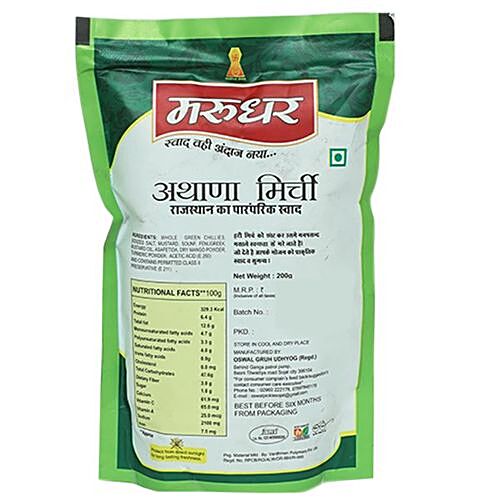 Buy Marudhar Pickle Athana Mirchi Green 200 Gm Online At Best Price of ...