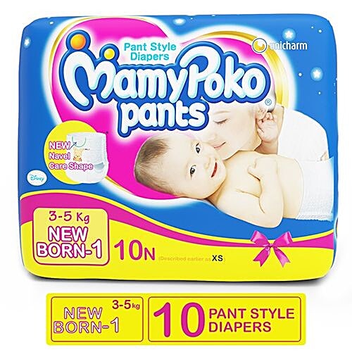 mamy poko pants newborn baby