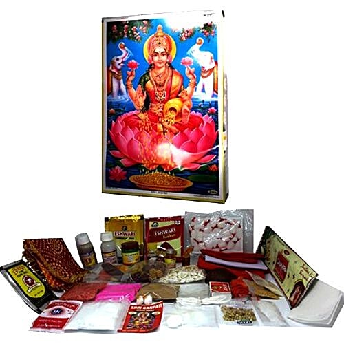 Buy Arhant Pooja Kit Online at Best Price of Rs null - bigbasket