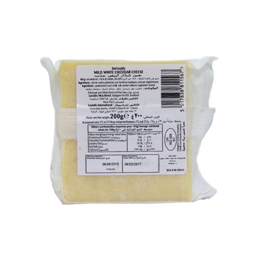 Buy Mclelland Cheddar Cheese Mild White Online At Best Price Bigbasket 