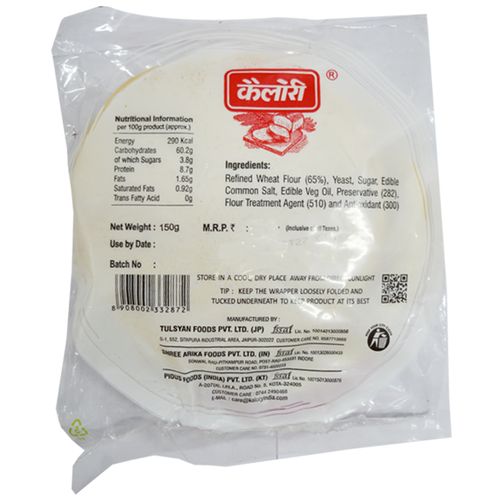 Buy Kalory Pizza Base Online At Best Price Of Rs 35 Bigbasket