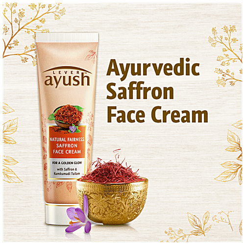 Buy Lever Ayush Face Cream Natural Fairness Saffron 50 Gm