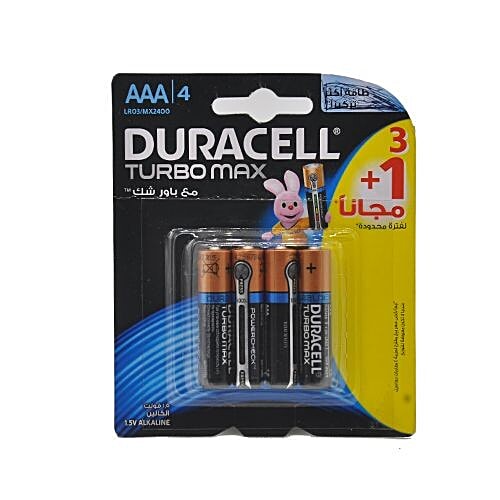 Buy Duracell Alkaline Battery Aaa Turbomax Online At Best Price Of Rs Bigbasket