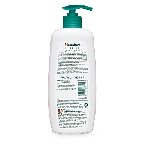 himalaya gentle baby wash