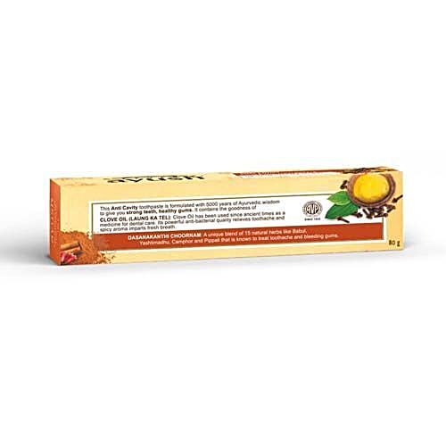 ayush ayurvedic toothpaste