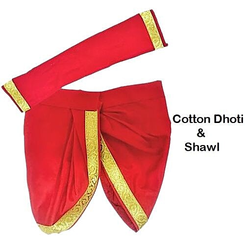 Buy Om Bhakti Shri Ganesh Decorative Cotton Dress 10 Inch Online