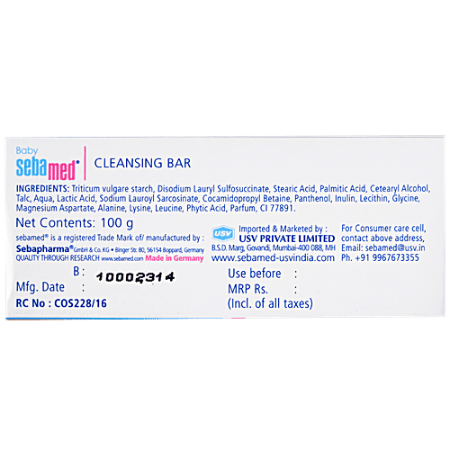 Sebamed baby soap cheap 150g price