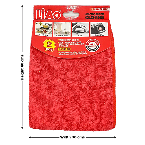 Microfiber Wholesale 8x8 All Purpose Microfiber Cloth