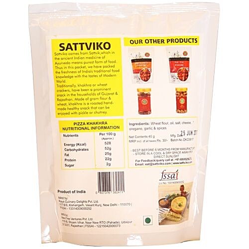 Buy Sattviko Khakhra Chips Pizza Flavor Online At Best Price Bigbasket