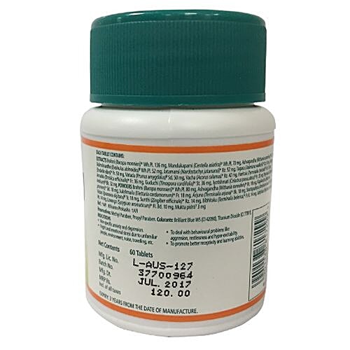 buy-himalaya-anxocare-vet-tablets-online-at-best-price-of-rs-100