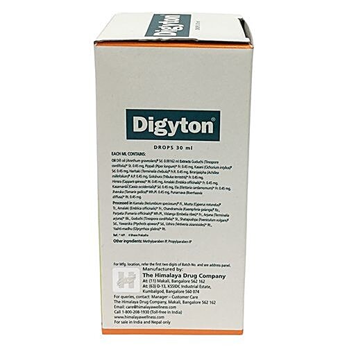 Buy Himalaya Digyton - Drops Online at Best Price of Rs 125 - bigbasket