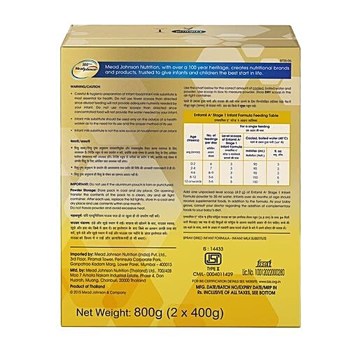 buy-enfamil-a-baby-food-stage-2-infant-follow-up-formula-6-to-12-months-tin-of-400-g-online