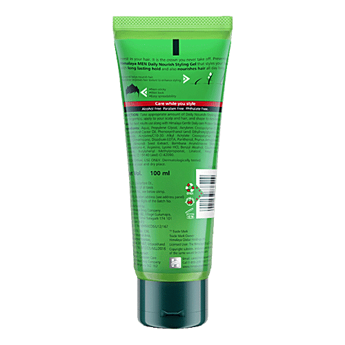 himalaya daily nourish styling gel