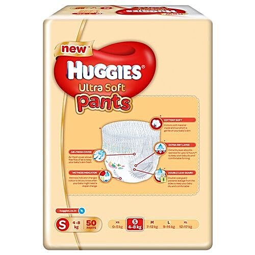 Huggies ultra best sale soft pants xs