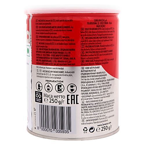 LAVAZZA QUALITA ROSSA 250 GR 