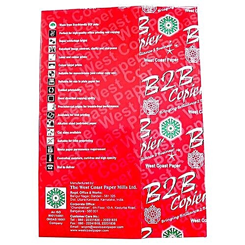 buy-b2b-copier-paper-a4-gold-70-gsm-online-at-best-price-bigbasket