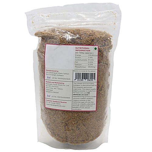 Buy Delight Foods Powder Kolhapur Jaggery 500 Gm Online At Best Price ...